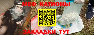 первитин Дубна