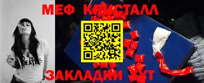 бутик Донской
