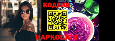 бутик Донской