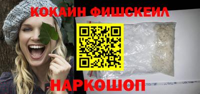 мдма Донецк