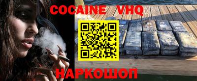 первитин Дубна