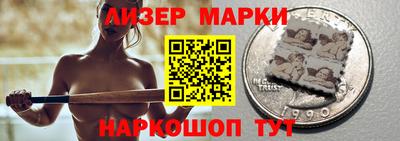 первитин Дубна