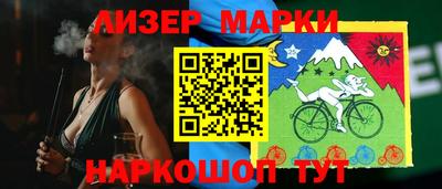 первитин Дубна