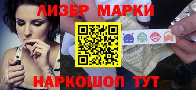 первитин Дубна
