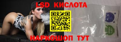 мдма Донецк