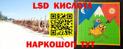 бутик Донской