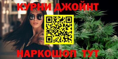 бутик Донской