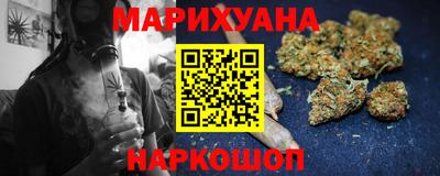 мдма Донецк