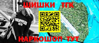 первитин Дубна