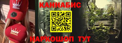 мдма Донецк