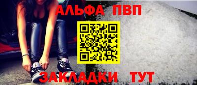 бутик Донской