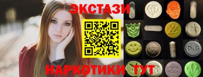 первитин Дубна