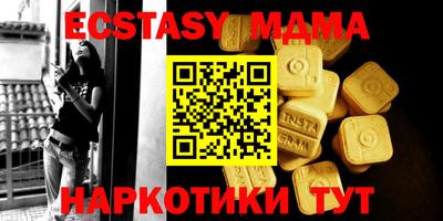 первитин Дубна
