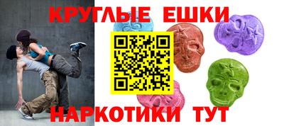 бутик Донской
