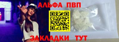первитин Дубна