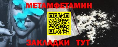 бутик Донской