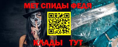 бутик Донской