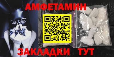 мдма Донецк