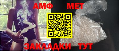 мдма Донецк