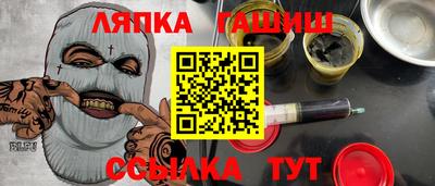 первитин Дубна