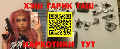 бутик Донской